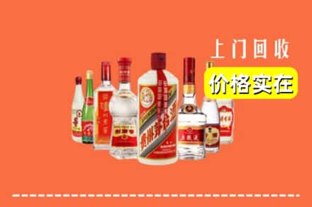红河州河口回收烟酒