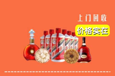 红河州河口回收烟酒